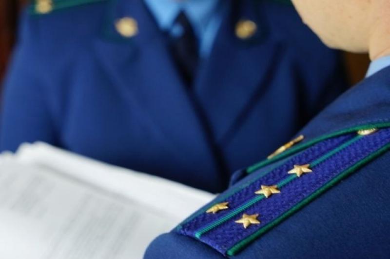 Общественники обратились в прокуратуру с просьбой проверить расходование бюджетных денег