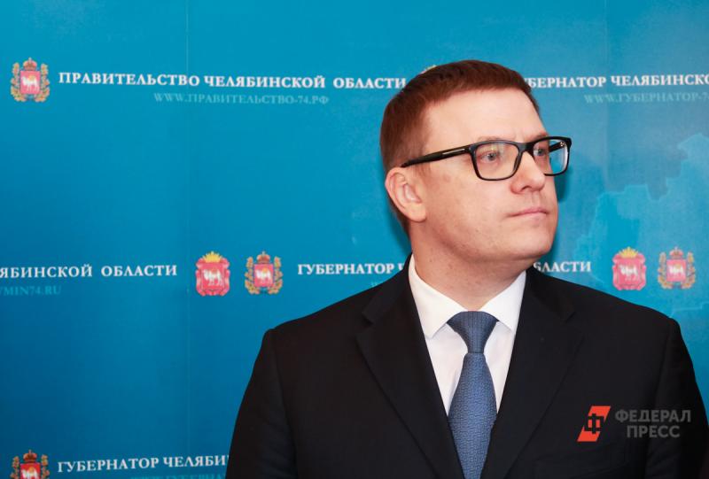 Алексей Текслер выбрал свою сенаторскую тройку