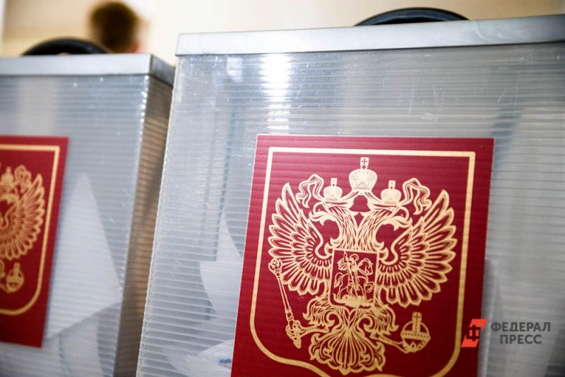 Свердловский избирком зарегистрировал первого кандидата на довыборы в заксобрание