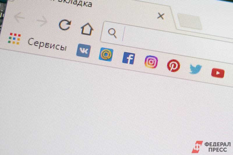 Роскомнадзор составил протокол в отношении Google на 500 тысяч рублей