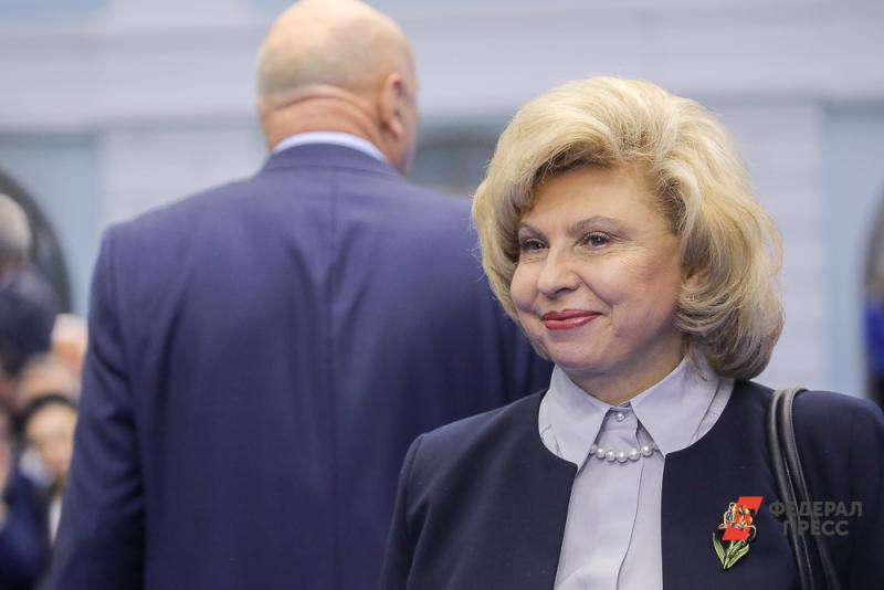 Москалькова попросила проверить претензии к Следственному комитету по делу сестер Хачатурян