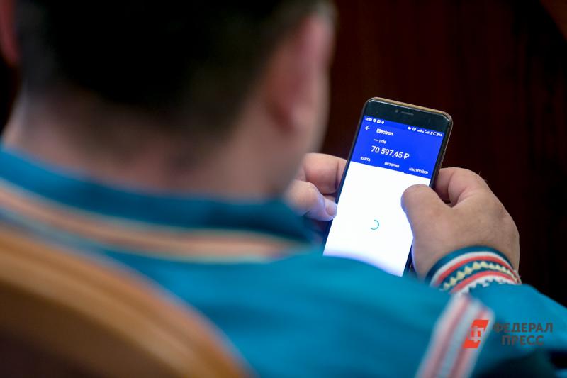 Более 10 миллионов человек скачали фейковое «Обновление для Samsung»