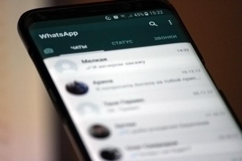 Разработчики добавят в WhatsApp новые функции