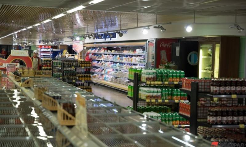 Во Владивостоке эвакуировали сразу четыре гипермаркета