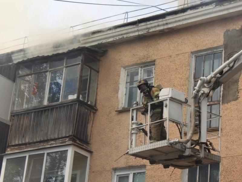В многоэтажке на улице Ленина сгорела кровля