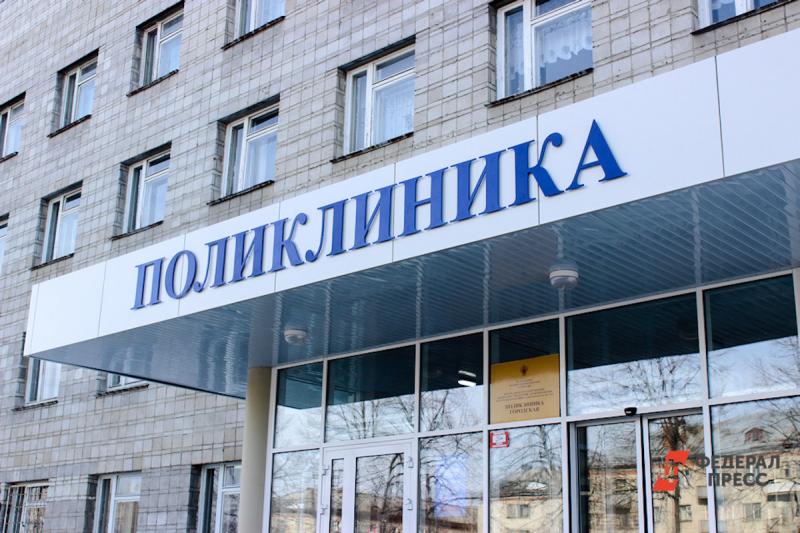 В Петербурге на формат бережливых поликлиник перейдут досрочно