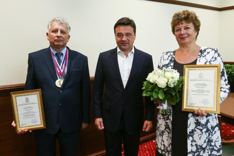 Пенсионеры Московской области выиграли в компьютерных соревнованиях
