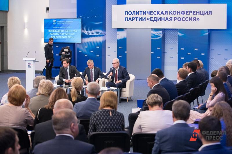 В регионах откроются филиалы высшей партийной школы «Единой России»