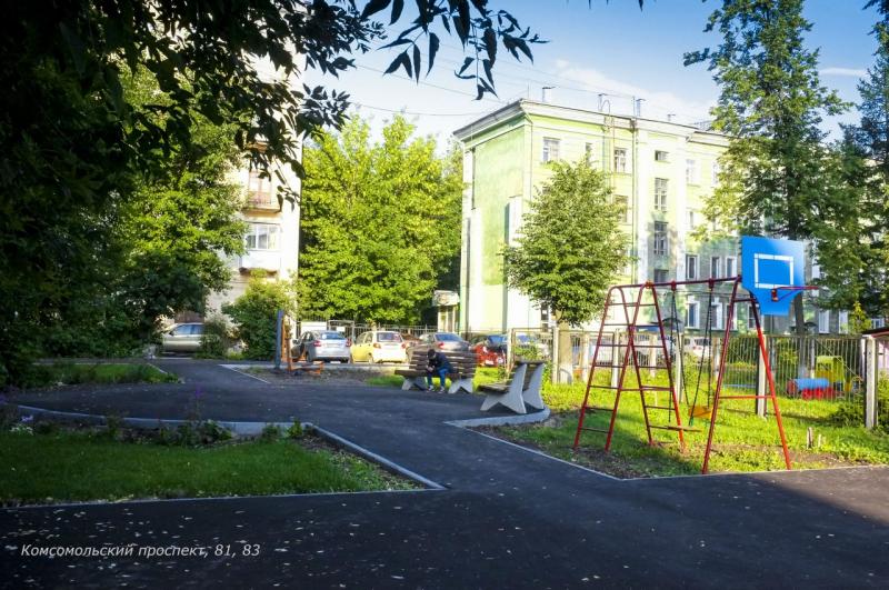 В рамках нацпроекта в Перми завершили ремонт 26 дворов
