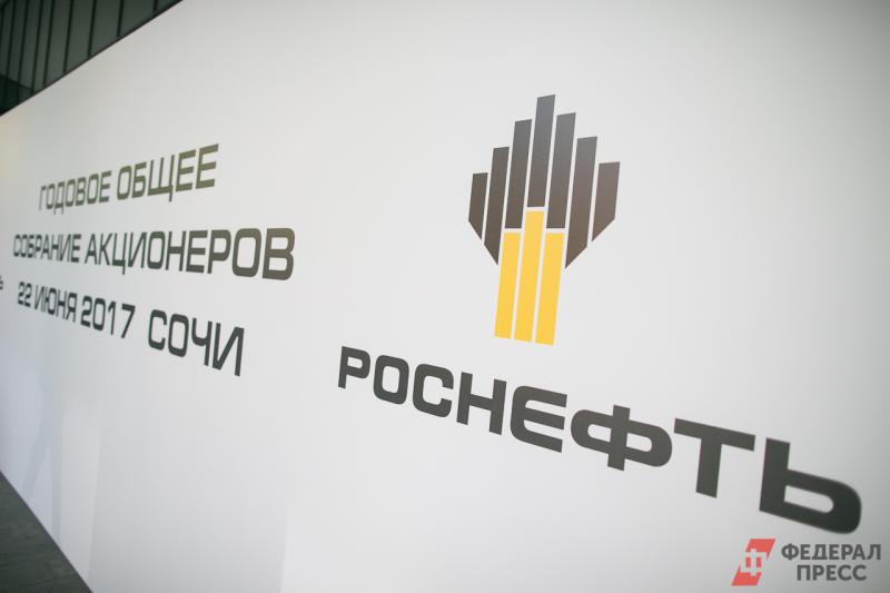 «Роснефть» приобретает розничную сеть ПТК