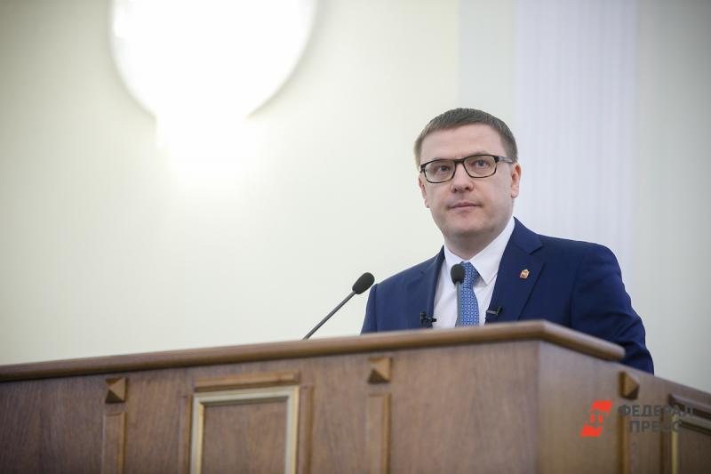 Алексей Текслер рассказал, что главы государств не приедут в Челябинск