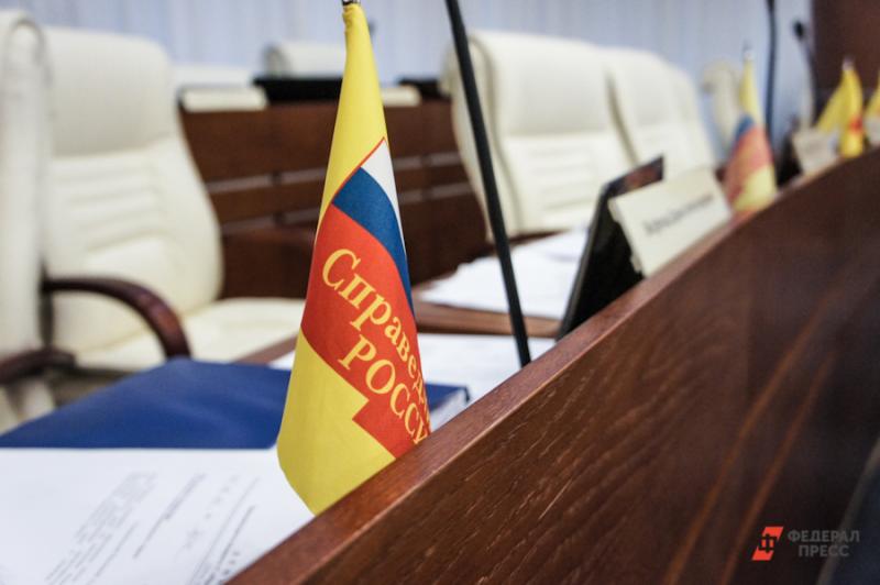 Партия выдвинула 150 кандидатов на муниципальные выборы в Нижегородской области