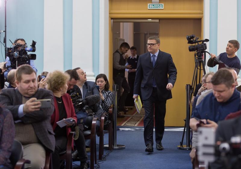 Глава Южного Урала встретится с журналистами