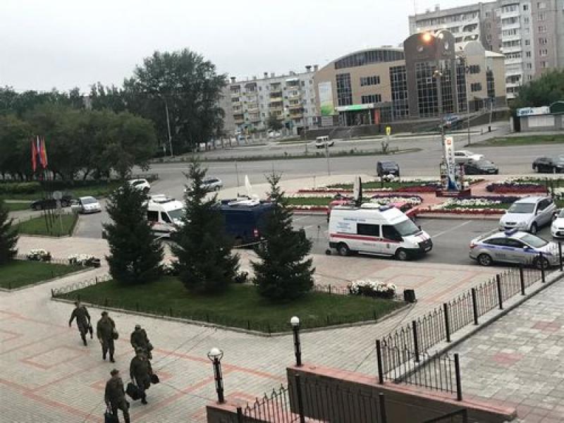 МЧС России провело эвакуацию населения в радиусе 20 км
