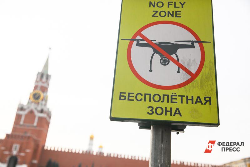 С конца сентября в России вводится обязательная регистрация беспилотников