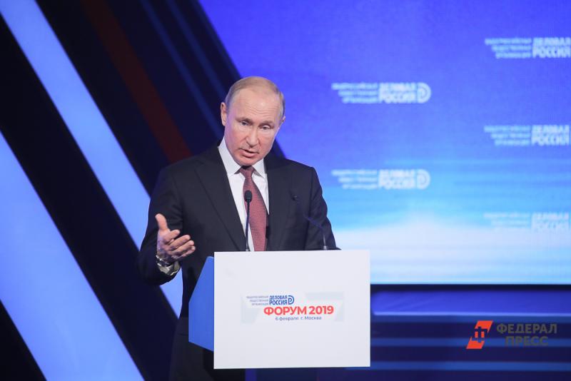 Владимир Путин еще раз высказался по поводу митингов в Москве