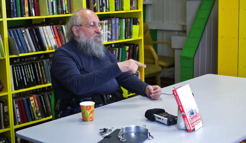 Анатолий Вассерман