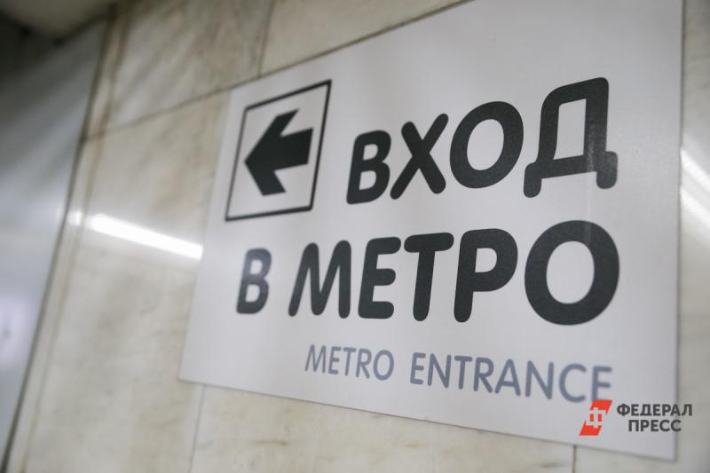 Новую станцию метро в Новосибирске откроют в 2022 году