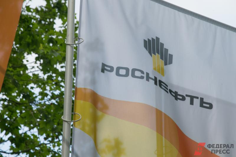 Почти 900 работников «Роснефти» оценили на государственном уровне