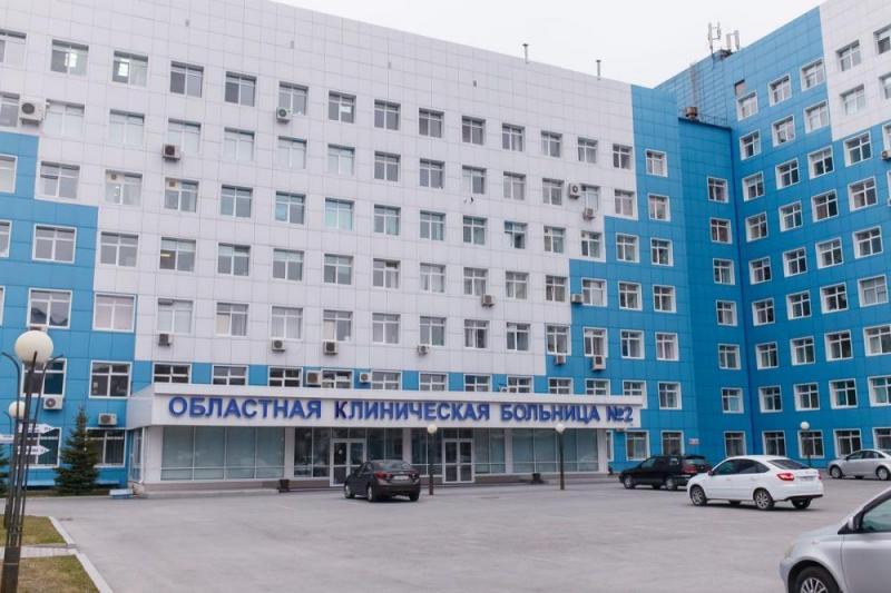 У Тюменской областной клинической больницы № 2 появится собственная вертолетная площадка