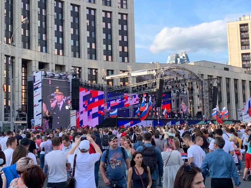 День флага в Москве