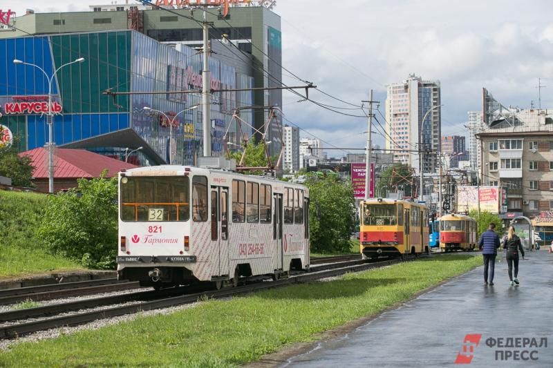 В Екатеринбурге обсудят, как должна выглядеть идеальная транспортная инфраструктура