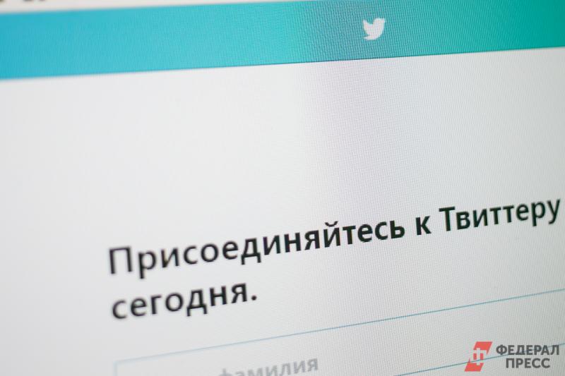 Twitter ввела запрет на рекламу государственных СМИ