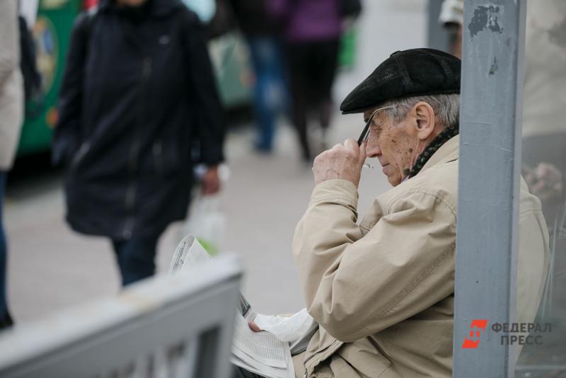 Больше половины предпенсионеров остались без работы в России