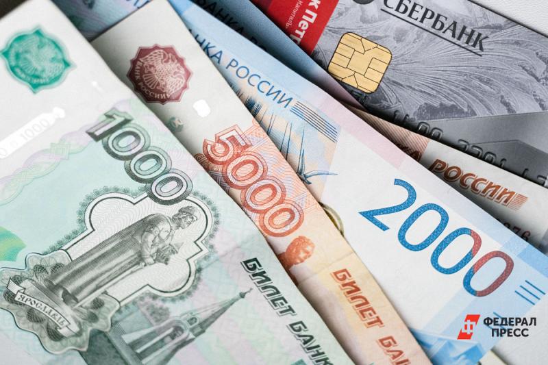 Объем серых зарплат в России превысил 13 триллионов рублей