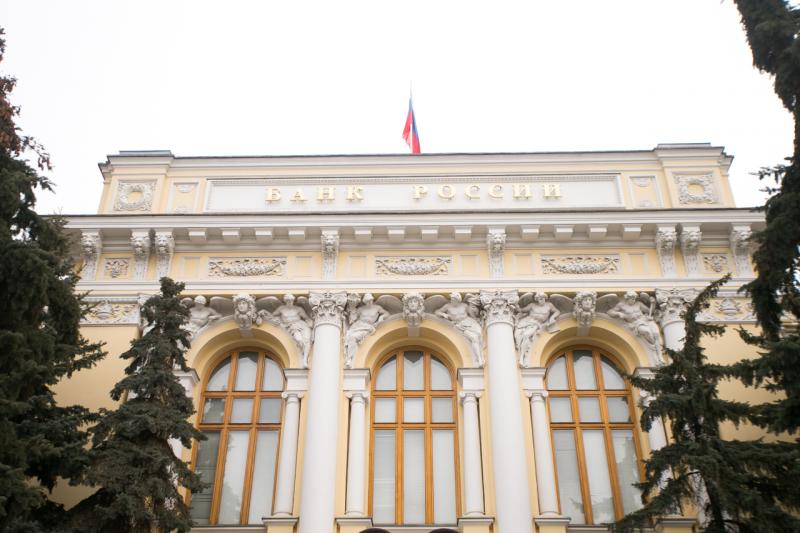 Банк России присоединит Вокбанк в МИнБанку