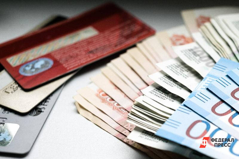 Эксперты перечислили страны с большим числом краж денег с банковских карт россиян