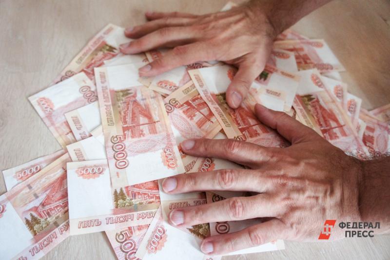 Каждый пятый россиян заявил о нехватке денег до зарплаты