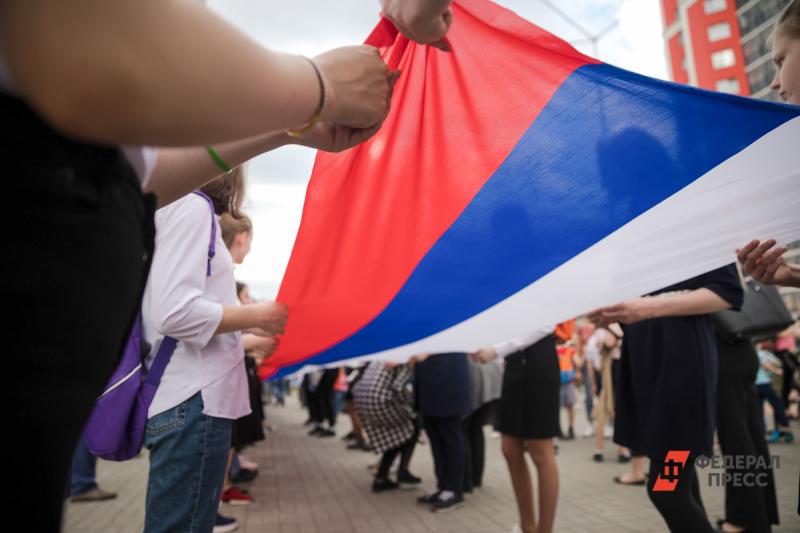 День флага России отметят концертом на проспекте Сахарова