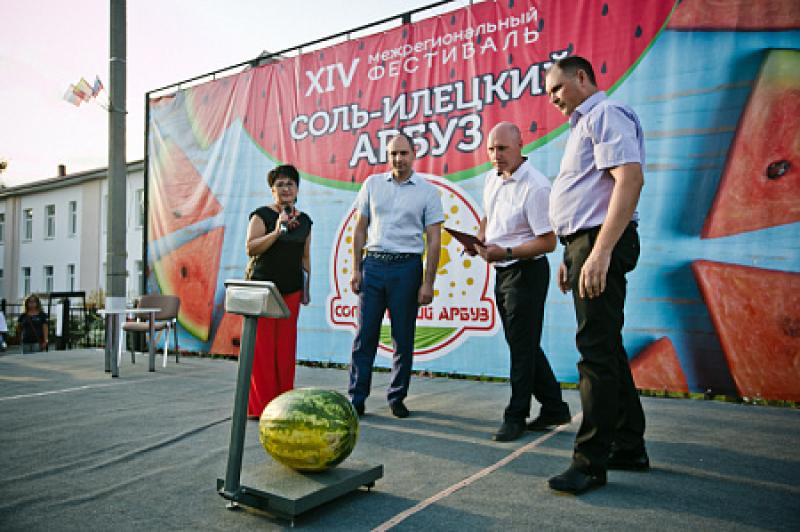 В Соль-Илецке провели фестиваль, посвященный арбузу