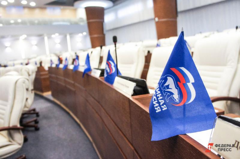 Неэтичное поведение крымского и алтайского депутатов рассмотри комиссия по этике ЕР