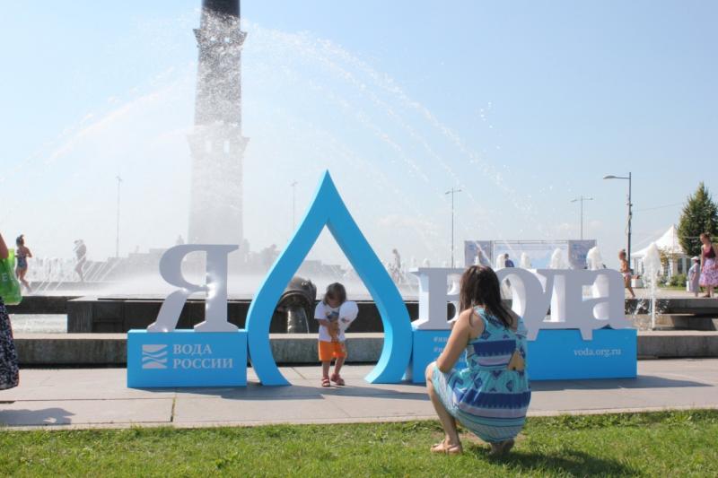 Более 20 тысяч жителей Петербурга приняли участие в акции «Я – вода»