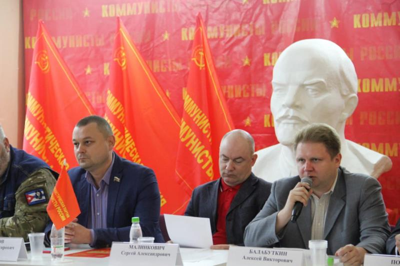 «Коммунисты России» намерены получить треть депутатских мест в Мосгордуме