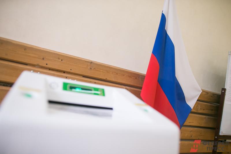 Дополнительные выборы в парламент Кемеровской области пройдут 8 сентября