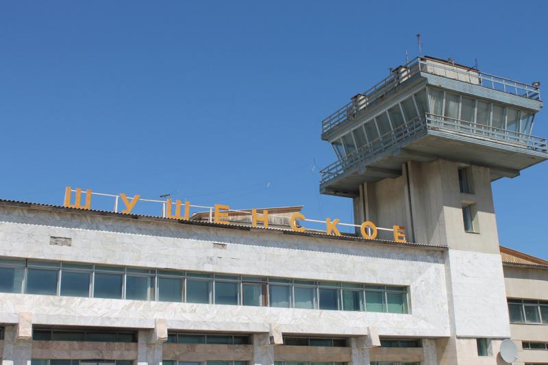 Управление ведомственной охраны минтранса РФ подало иск в суд с требованием признать аэропорт «Шушенское» банкротом