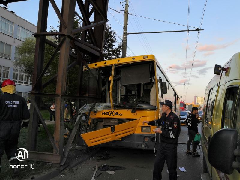 Возбуждено уголовное дело