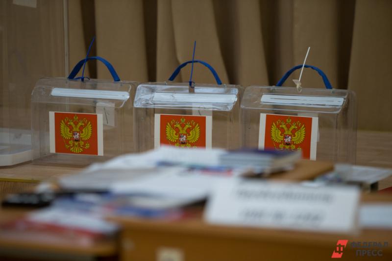 Выборы главы Башкирии