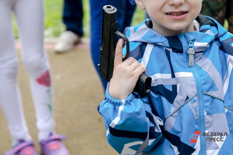 Ребенок и оружие