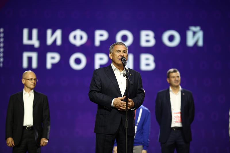 Президент Татарстана выступил на открытии цифрового конкурса