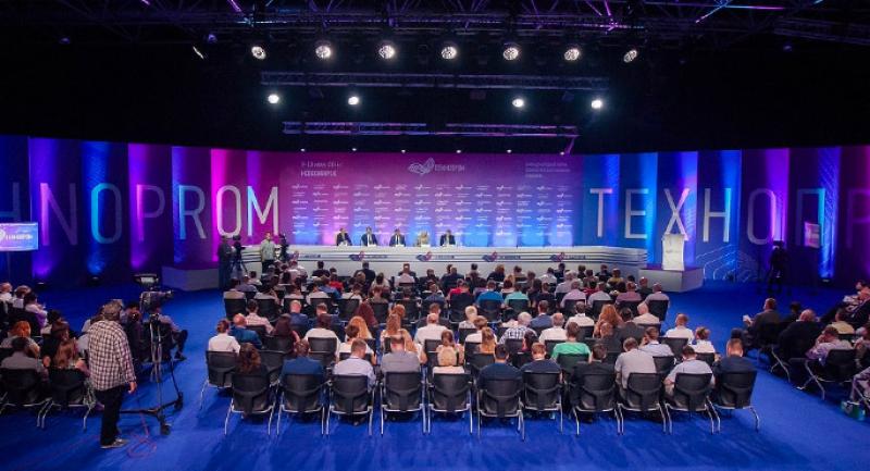 В Москве обсудили концепцию предстоящего «Технопрома»