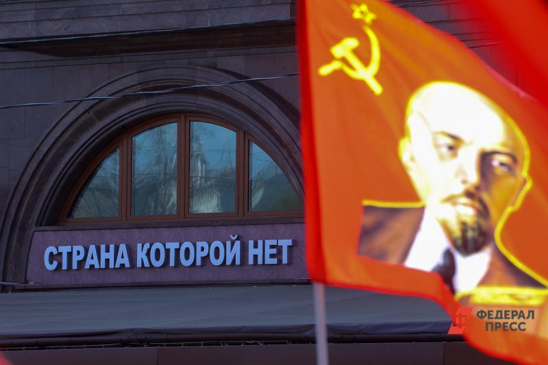 Ямальские коммунисты пытаются привлечь внимание избирателей.