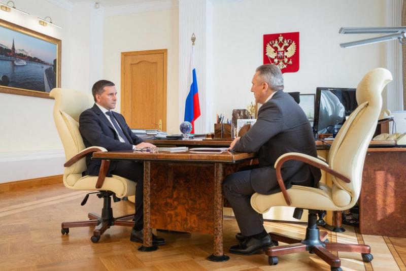 С губернатором Тюменской области встретился министр природных ресурсов и экологии Российской Федерации Дмитрий Кобылкин
