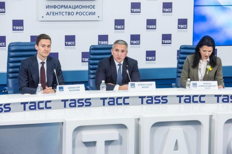 Губернатор Тюменской области Александр Моор принял участие в пресс-конференции ТАСС, прошедшей в Москве