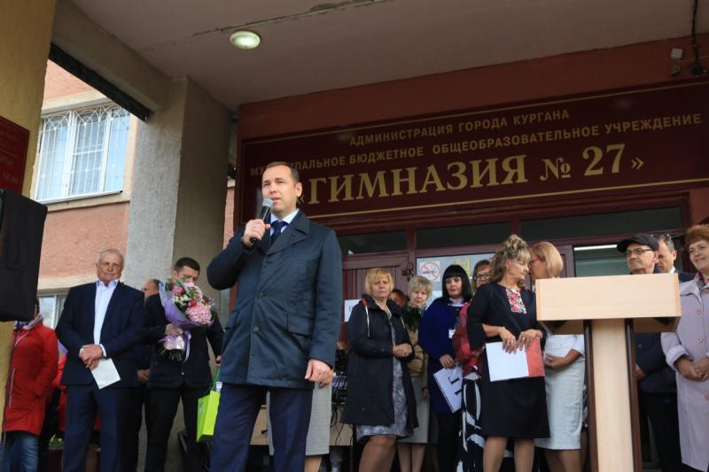 Вадим Шумков поздравил школьников с 1 сентября