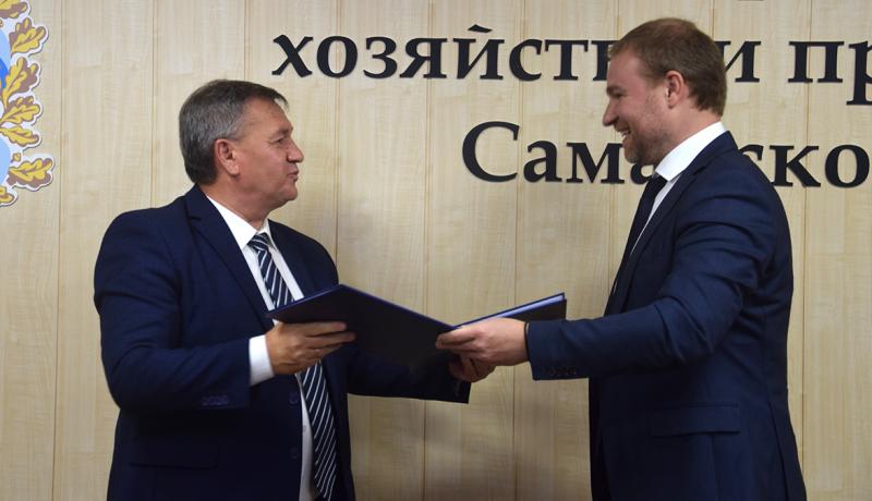 Минсельхоз Самарской области и «Агропарк – Самара» подписали соглашение о сотрудничестве