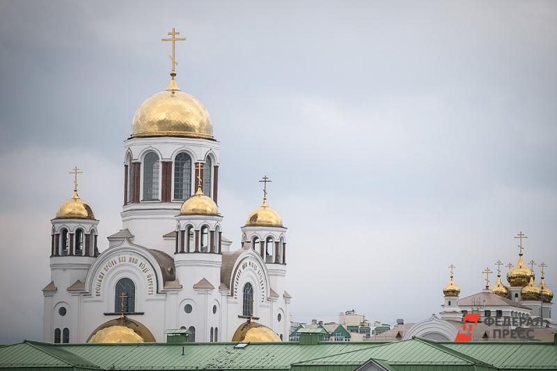 Священника екатеринбургского Храма-на-Крови могут признать банкротом